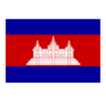 Cambodia